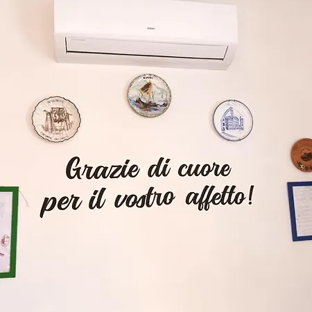 Lariana Ξενοδοχείο 2*